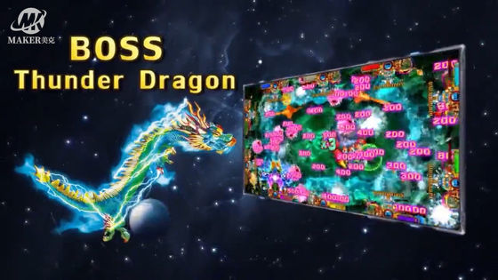 Multiscene Stable Fish Table Arcade Game Software Multiplayer