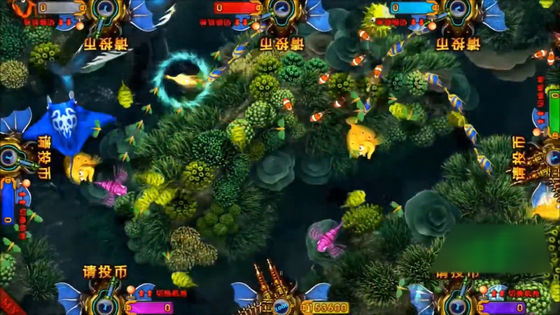 Practical Multiplayer Fishing Game Software , Multifunctional Fish Hunting Machine