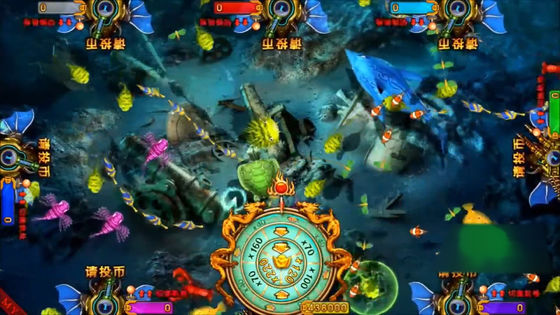 Practical Multiplayer Fishing Game Software , Multifunctional Fish Hunting Machine