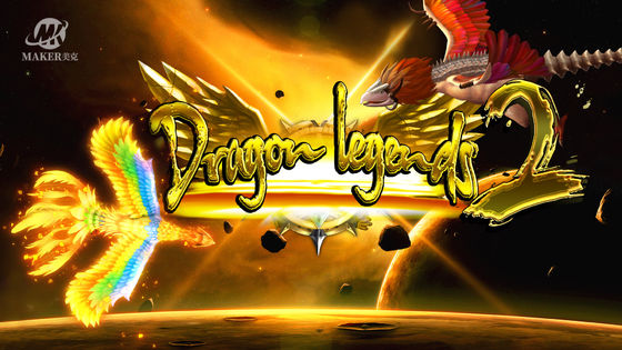  Legends 2 Fish Game Software Casino Coin Pusher Gaming Machine
