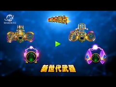 8 Player Ocean King 3 Plus Legend Of Beast آلة ألعاب طاولة الأسماك بالجملة