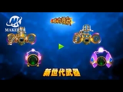 Ocean King 3 Plus Crab King كازينو القمار لعبة الأسماك