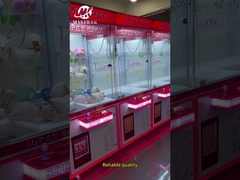 كمية جيدة من آلة رافعة ألعاب للأطفال