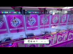 آلة رافعة مخلبة لعبة ملونة